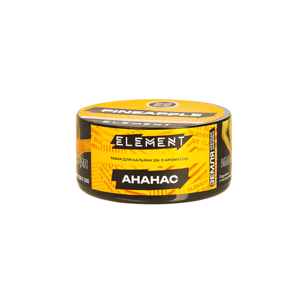 Табак Element Земля Pineapple New  25 грамм в Донецке