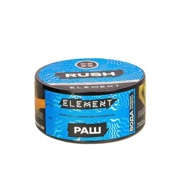 Табак Element Вода Rush New  25 грамм в Донецке