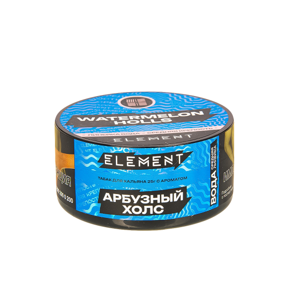 Табак Element Вода Watermelon Holls New  25 грамм в Донецке