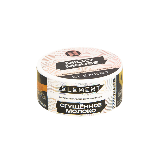 Табак Element Воздух Milky Mouse New  25 грамм в Донецке
