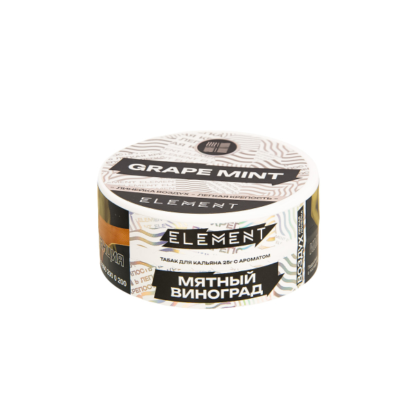 Табак Element Воздух Grape Mint New  25 грамм в Донецке