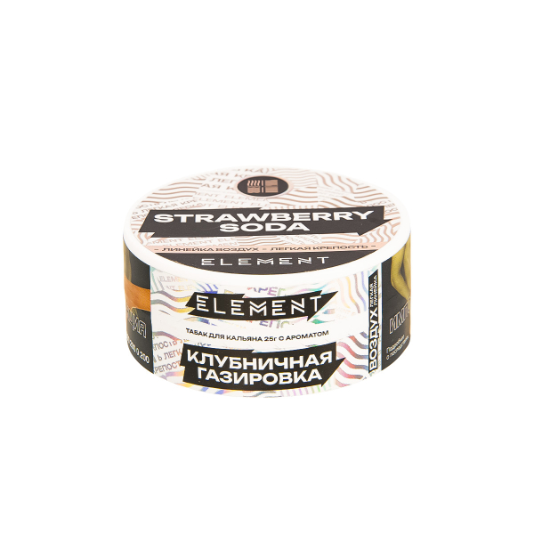 Табак Element Воздух Strawberry Soda New  25 грамм в Донецке