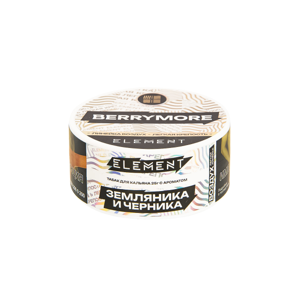 Табак Element Воздух Berrymore New  25 грамм в Донецке