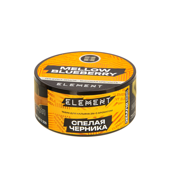 Табак Element Земля Mellow Blueberry New  25 грамм в Донецке