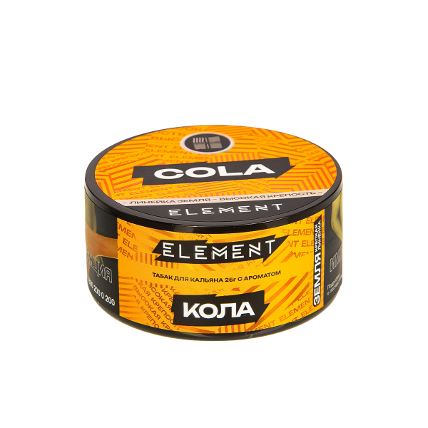 Табак Element Земля Cola New  25 грамм в Донецке
