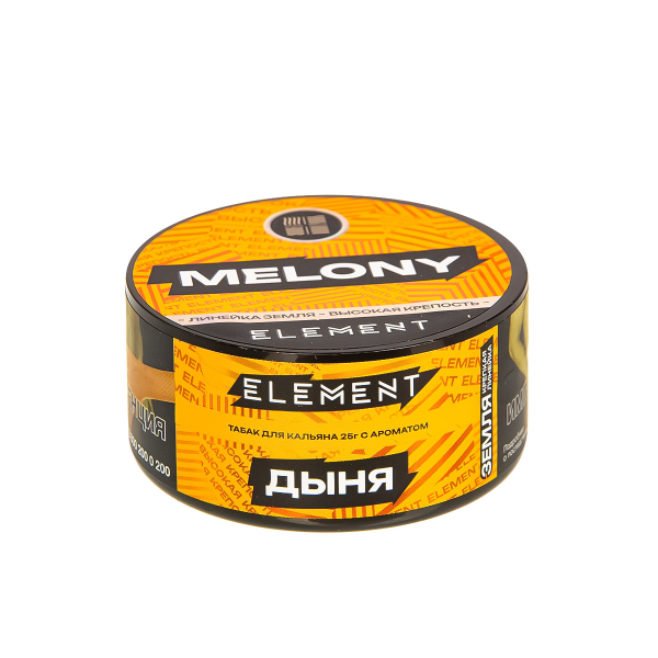 Табак Element Земля Melony New  25 грамм в Донецке