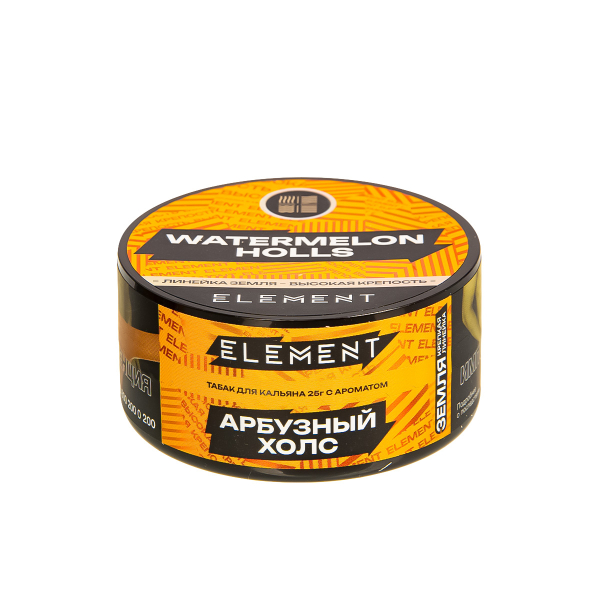 Табак Element Земля Watermelon Holls New  25 грамм в Донецке