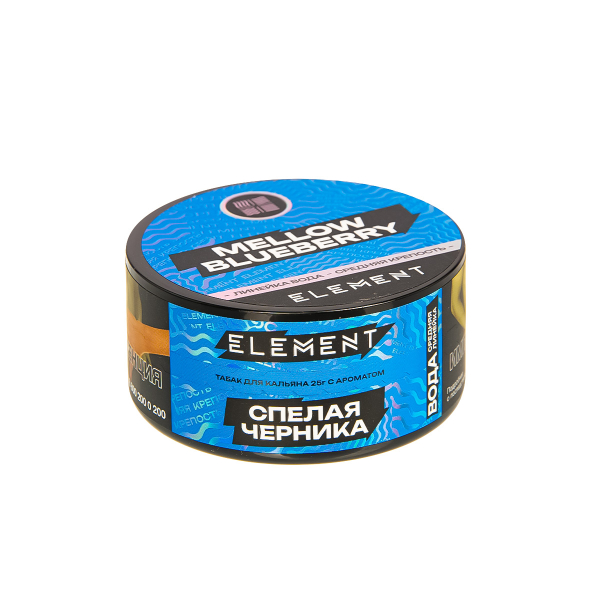 Табак Element Вода Mellow Blueberry New  25 грамм в Донецке