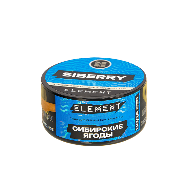 Табак Element Вода Siberry New  25 грамм в Донецке