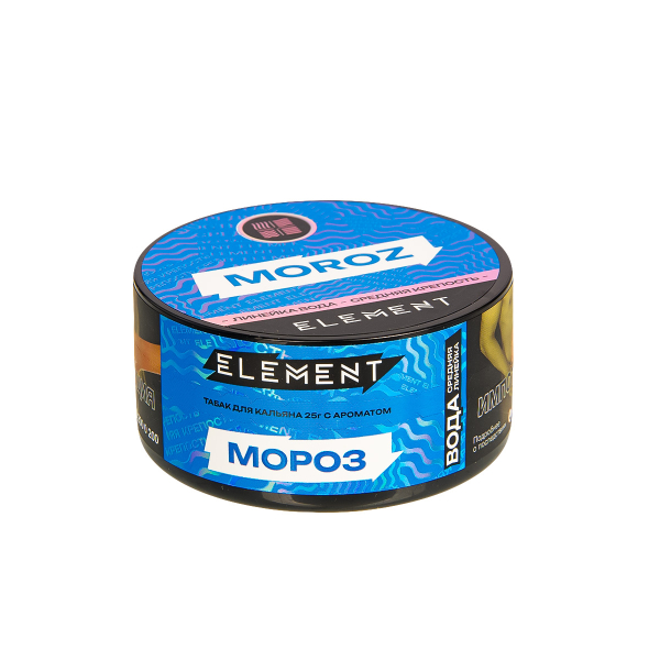 Табак Element Вода Moroz New  25 грамм в Донецке