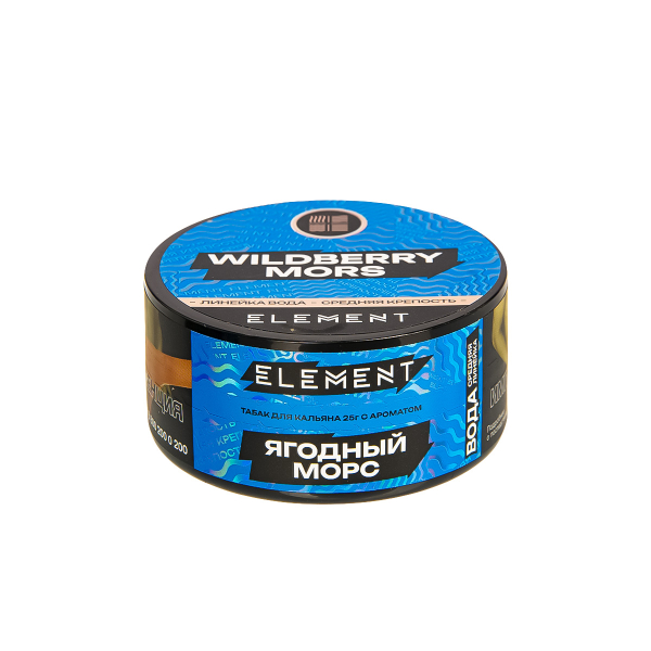 Табак Element Вода Wildberry Mors New  25 грамм в Донецке