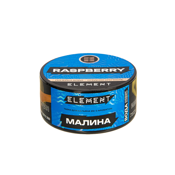 Табак Element Вода Raspberry New  25 грамм в Донецке