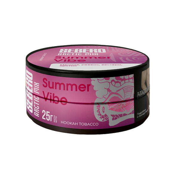 Табак Sebero Arctic Mix Summer Vibe  25 грамм в Донецке