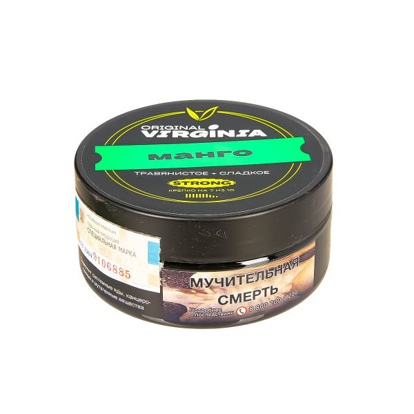 Табак Original Virginia Strong Манго  100 грамм в Донецке
