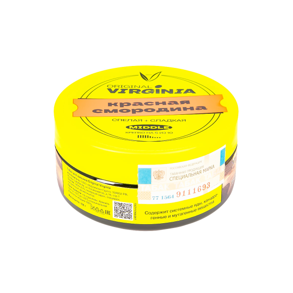 Табак Original Virginia Middle Красная Смородина  100 грамм в Донецке