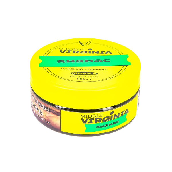 Табак Original Virginia Middle Ананас  100 грамм в Донецке