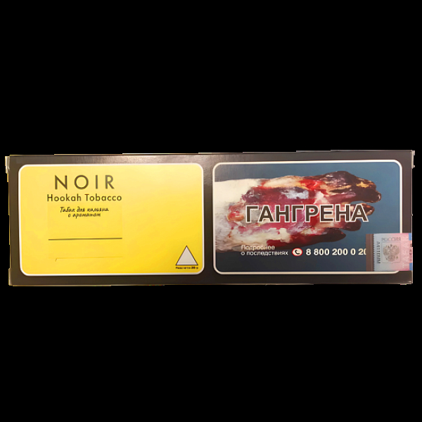 Табак Tangiers Passionfruit Lemonade (Лимонад Из Маракуйи) Noir  250 грамм в Донецке