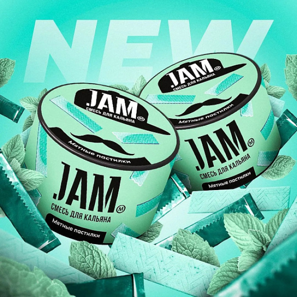 Смесь Jam Мятные Пастилки  50 гр в Донецке