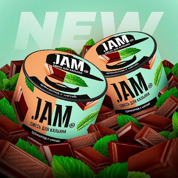 Смесь Jam Шоколад С Мятой  50 гр в Донецке