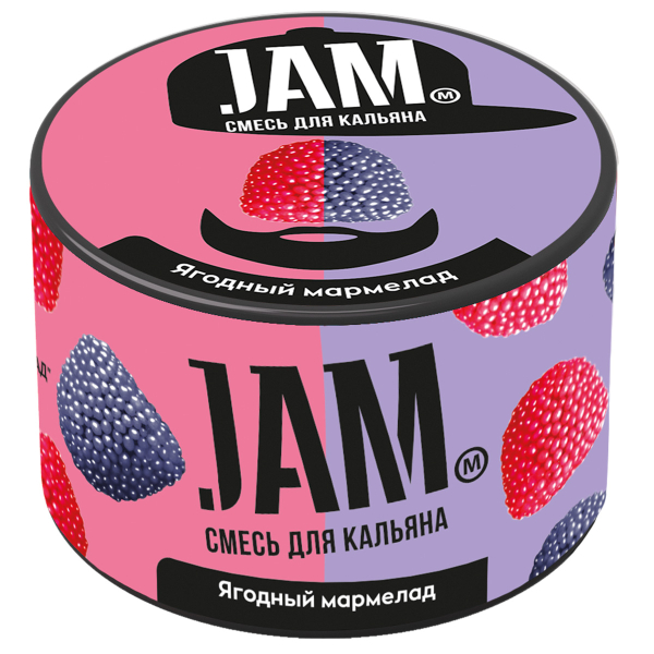 Смесь Jam Ягодный Мармелад  250 гр в Донецке