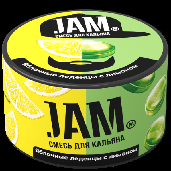 Смесь Jam Яблочные Леденцы С Лимоном  250 гр в Донецке