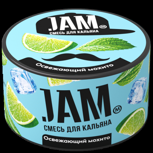 Смесь Jam Освежающий Мохито  250 гр в Донецке