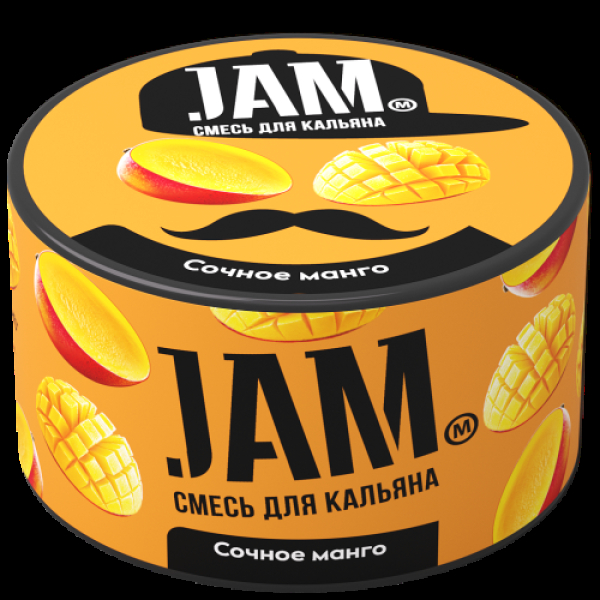 Смесь Jam Сочное Манго  250 гр в Донецке