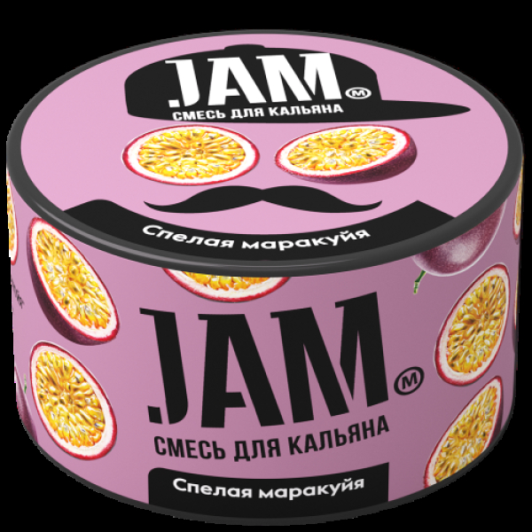 Смесь Jam Спелая Маракуйя  250 гр в Донецке