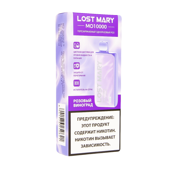 Электронка Lost Mary MO10000 Розовый Виноград  в Донецке