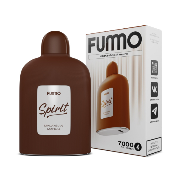 Электронка Fummo Spirit Малазийский Манго  в Донецке