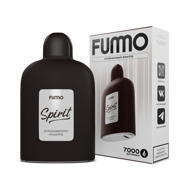 Электронка Fummo Spirit Клубничный Фраппе  в Донецке