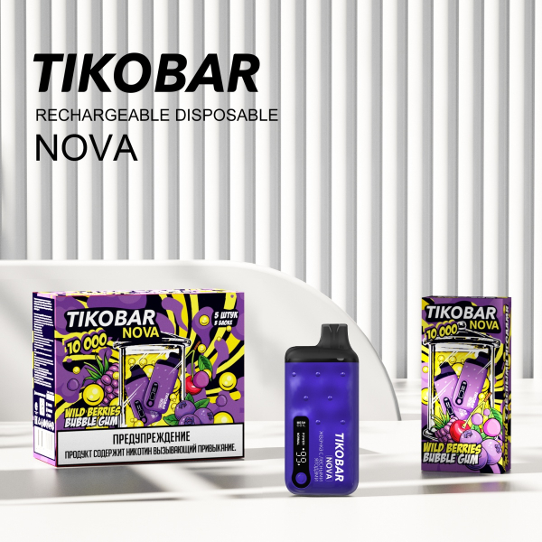 Электронка Tikobar Nova Жвачка С Лесными Ягодами 10000 Затяжек в Донецке