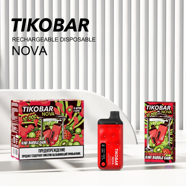Электронка Tikobar Nova Клубника Киви Жвачка 10000 Затяжек в Донецке