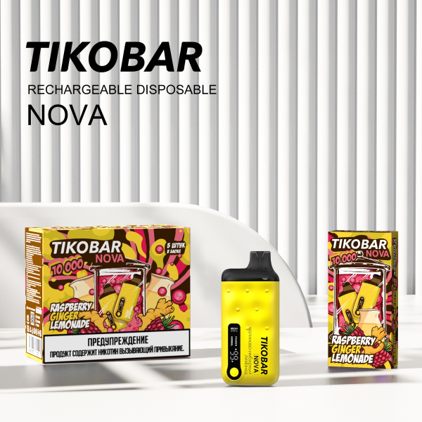 Электронка Tikobar Nova Малиново-Имбирный Лимонад 10000 Затяжек в Донецке