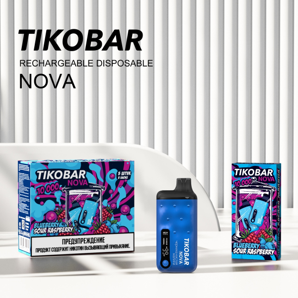 Электронка Tikobar Nova Черника Кислая Малина 10000 Затяжек в Донецке