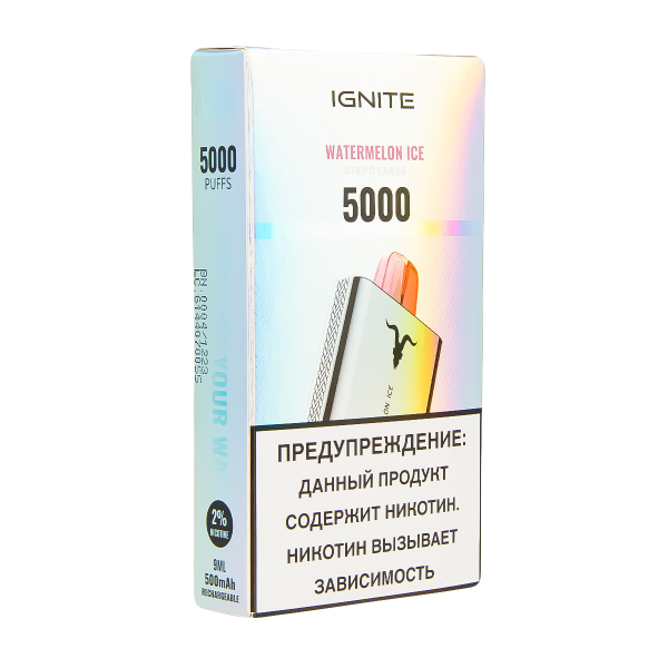 Электронка Ignite Watermelon Ice V2  в Донецке