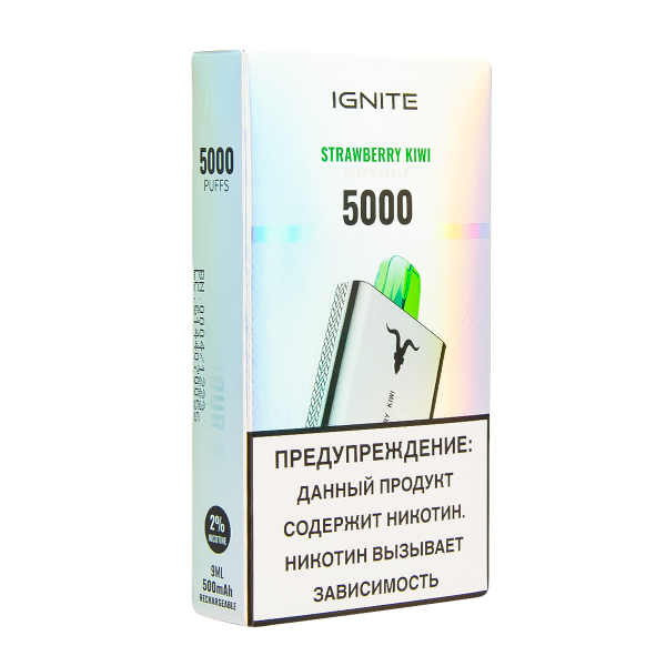 Электронка Ignite Strawberry Kiwi V2  в Донецке