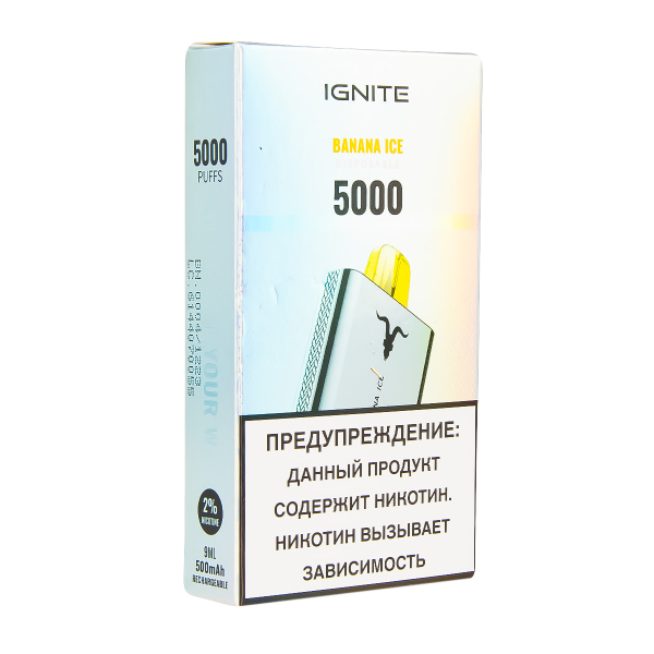 Электронка Ignite Banana Ice V2  в Донецке
