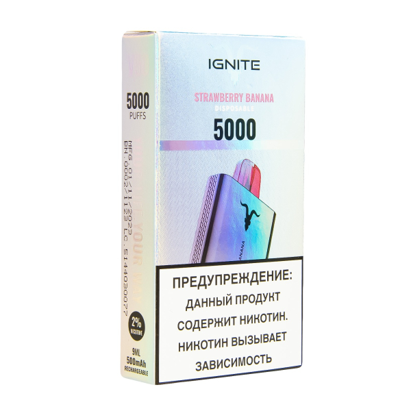 Электронка Ignite Strawberry Banana V2  в Донецке