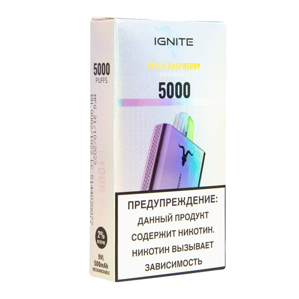 Электронка Ignite Peach Raspberry V2  в Донецке