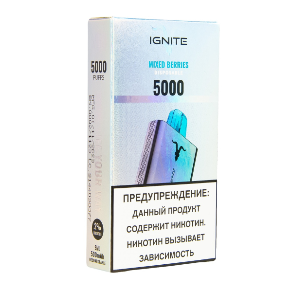 Электронка Ignite Mixed Berries V2  в Донецке