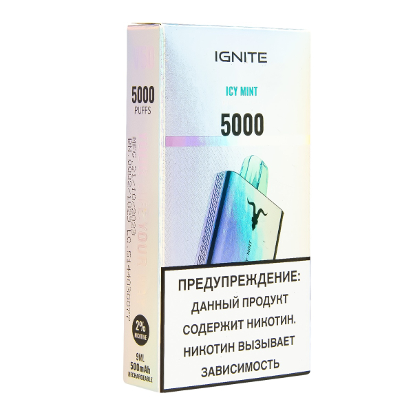 Электронка Ignite Ice Mint V2  в Донецке