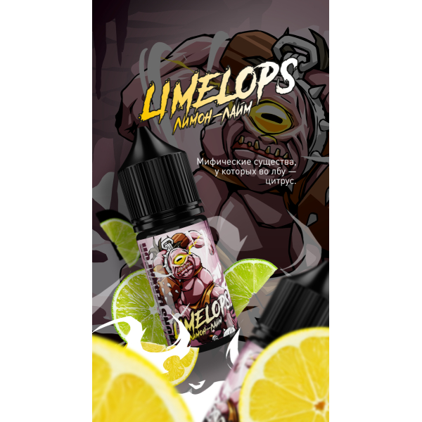Жидкость MonsterVapor Salt Limelops 10 Мл 2 Мг в Донецке