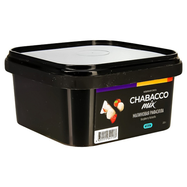 Смесь Chabacco Mix Raspberry Rafaella   Medium 200 гр в Донецке