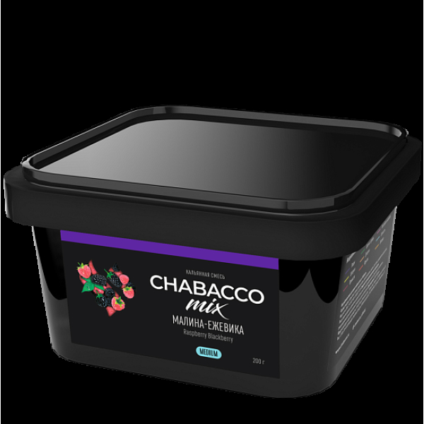 Смесь Chabacco Mix Raspberry Blackberry   Medium 200 гр в Донецке