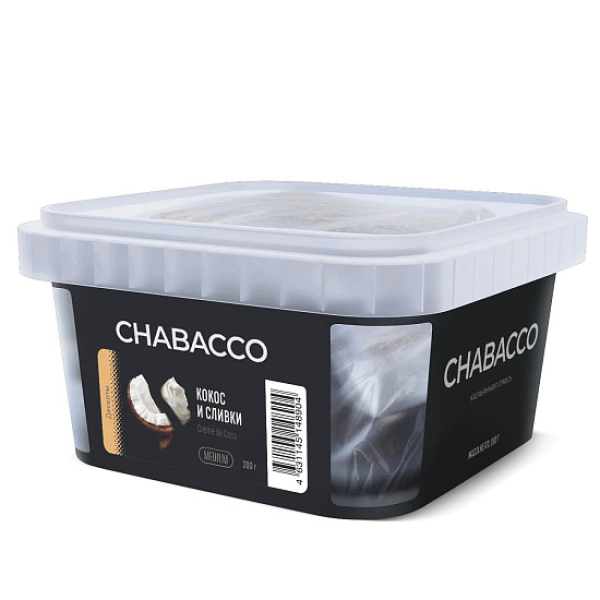 Смесь Chabacco Mix Creme De Coco   Medium 200 гр в Донецке
