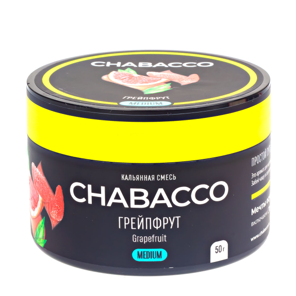 Смесь Chabacco Grapefruit   Medium 50 гр в Донецке