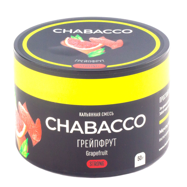 Смесь Chabacco Grapefruit   Strong 50 гр в Донецке