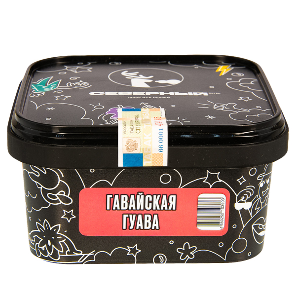 Табак Северный Гавайская Гуава  200 грамм в Донецке