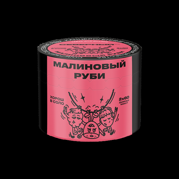 Табак Северный Малиновый Руби  40 грамм в Донецке